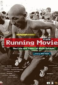 Running Movie Colonna sonora (2011) copertina