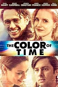 El color del tiempo (2012) carátula