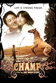 Champ (2011) copertina