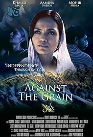 Against the Grain Soundtrack (2013) cover