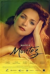 María Montez: The Movie Colonna sonora (2014) copertina