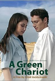 A Green Chariot Colonna sonora (2005) copertina