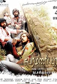 Subramaniapuram (2008) cover