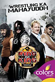 Ring Ka King Colonna sonora (2012) copertina