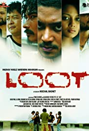 Loot (2012) cover