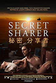 Secret Sharer (2014) cover