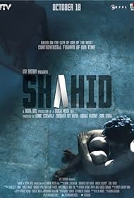 Shahid Banda sonora (2012) carátula