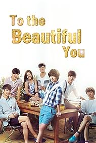 To the Beautiful You (2012) carátula