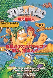 Joe & Mac: Caveman Ninja Banda sonora (1991) carátula