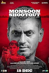 Monsoon Shootout (2013) cover