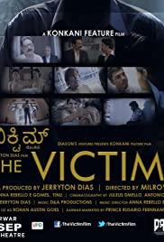 The Victim (2012) carátula
