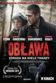 Oblawa Soundtrack (2012) cover