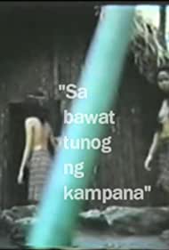 Sa bawat tunog ng kampana Banda sonora (1983) carátula
