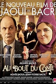 Un cuento francés (2013) carátula