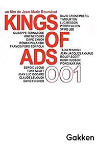The King of Ads (1991) cover