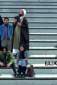 Elixir and Dust Film müziği (2008) örtmek