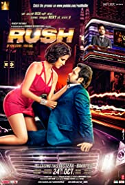 Rush Colonna sonora (2012) copertina