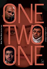 One 2 One Colonna sonora (2011) copertina