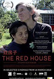 The Red House Colonna sonora (2012) copertina