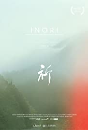 Inori Colonna sonora (2012) copertina