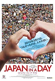 Japan in a Day Colonna sonora (2012) copertina