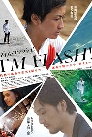 I'm Flash! Banda sonora (2012) cobrir