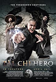 Tai Chi 2: The Hero Rises Soundtrack (2012) cover