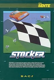 Stocker Soundtrack (1984) cover