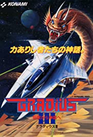 Gradius III Banda sonora (1989) carátula
