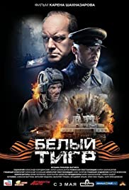 Belyy tigr (2012) cover