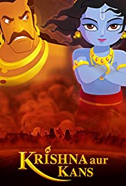 Krishna Aur Kans Soundtrack (2012) cover