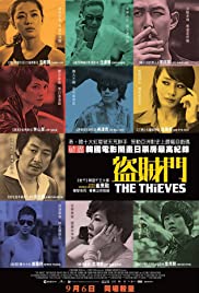 The Thieves (2012) copertina