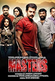 Masters (2012) copertina