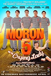 Moron 5 and the Crying Lady Banda sonora (2012) carátula