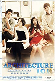 Architecture 101 (2012) cover