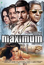 Maximum Colonna sonora (2012) copertina