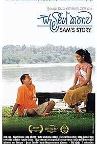 Sam's Story Colonna sonora (2011) copertina