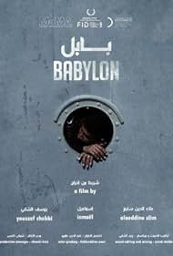 Babylon (2012) carátula