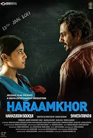 Haraamkhor (2015) cover
