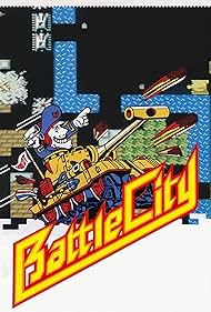 Battle City Banda sonora (1985) carátula