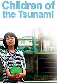 Children of the Tsunami (2012) cover