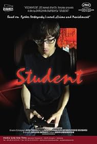 L'étudiant Bande sonore (2012) couverture