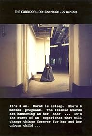 The Corridor (2005) couverture