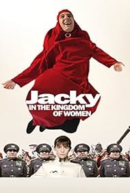 Jacky nel reame delle donne (2014) cover