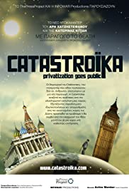 Catastroika (2012) cover