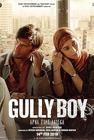 Gully Boy Soundtrack (2019) cover