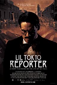 Lil Tokyo Reporter (2012) couverture