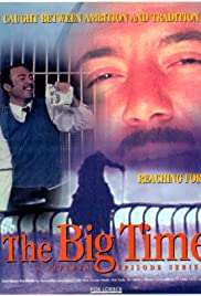 The Big Time Colonna sonora (1991) copertina