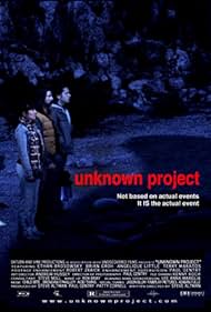 Unknown Project Colonna sonora (2013) copertina