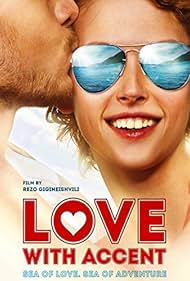 Love with an Accent (2012) cover